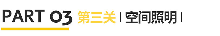 圖書(shū)館設(shè)計(jì)