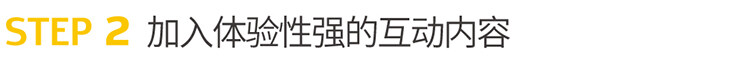 書店設計