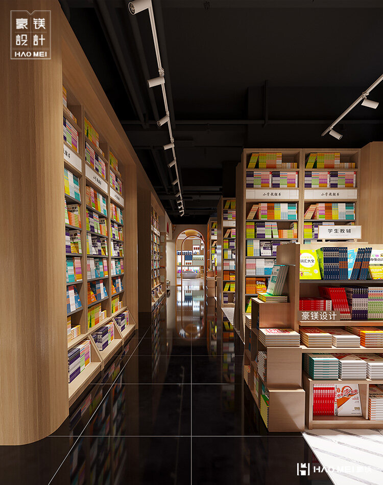 書店設(shè)計(jì)
