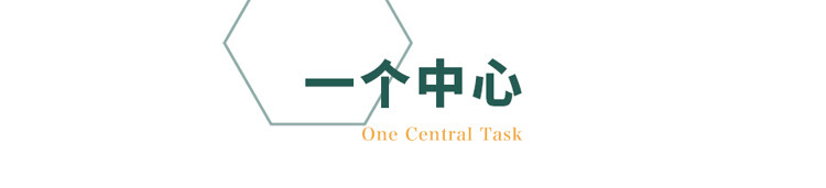 中學(xué)圖書館設(shè)計(jì)