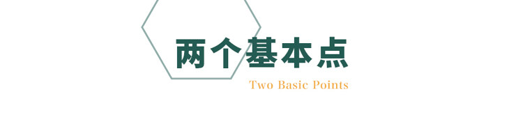 中學(xué)圖書館設(shè)計(jì)