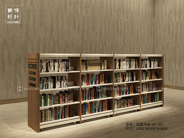 圖書館書架