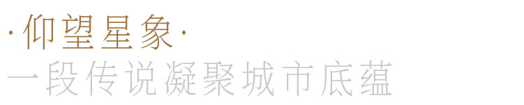 圖書館設(shè)計