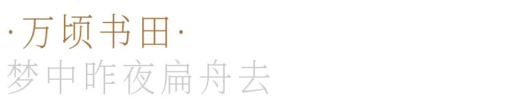 孟津圖書館設(shè)計
