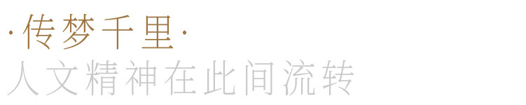 圖書館設(shè)計