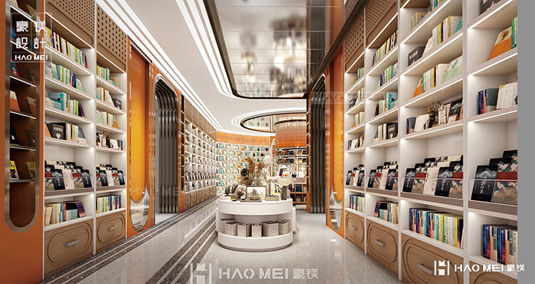 書店設(shè)計(jì)
