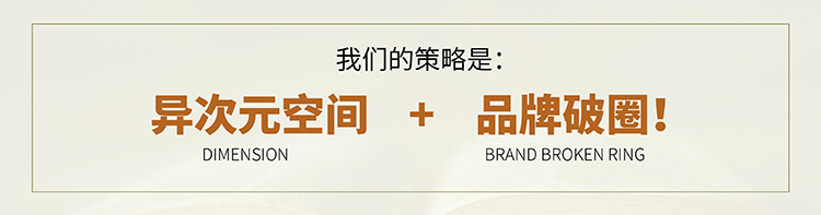 小書店設(shè)計