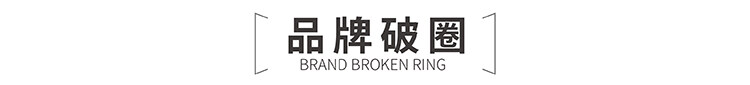 小書店設(shè)計