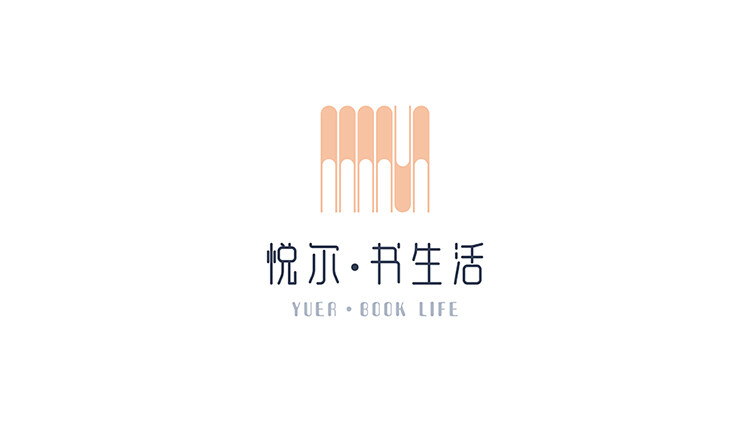 小書店設(shè)計