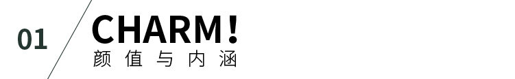 文化空間設(shè)計(jì)