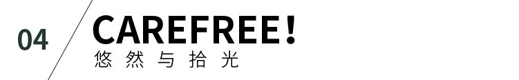文化空間設(shè)計(jì)