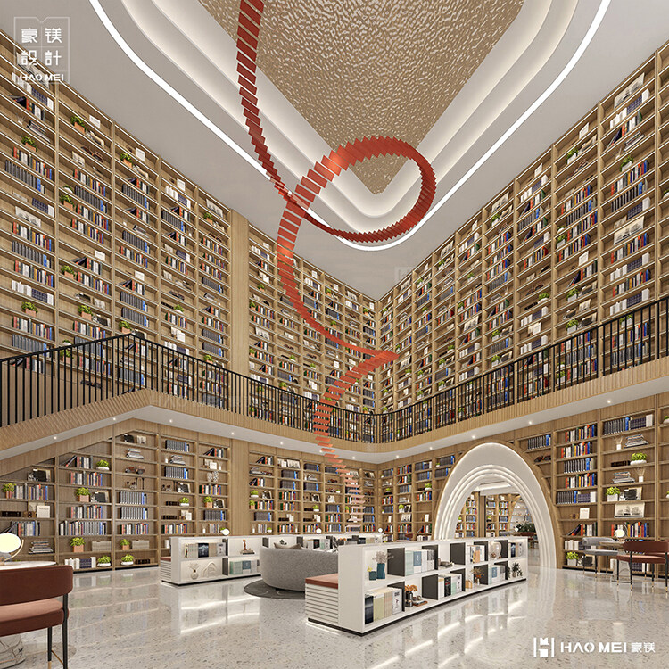 校園書店+圖書館設(shè)計(jì)