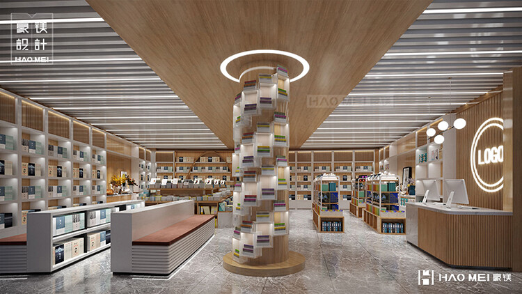 校園書店+圖書館設(shè)計(jì)