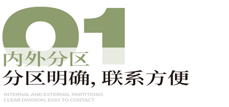 圖書館設(shè)計(jì)