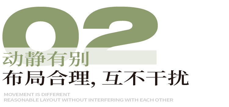 圖書館設(shè)計(jì)