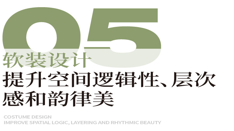 圖書館設(shè)計(jì)