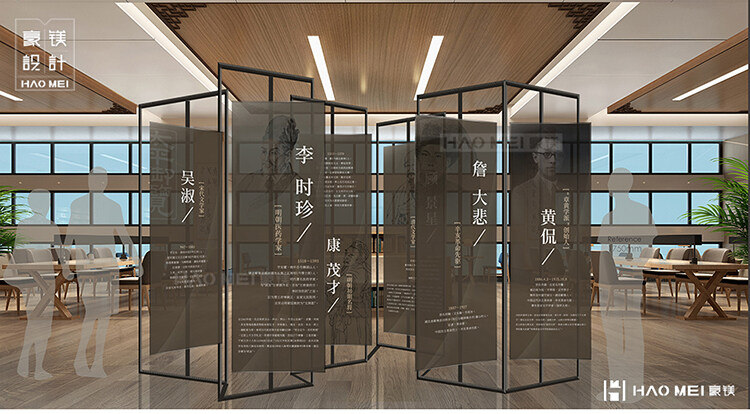 圖書館設(shè)計(jì)