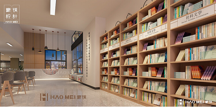 中小學(xué)圖書館設(shè)計(jì)