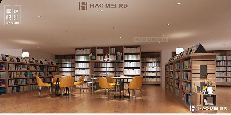中小學(xué)圖書館設(shè)計(jì)