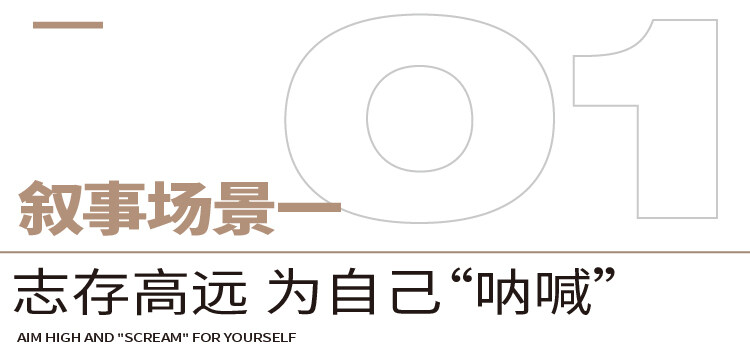 學(xué)校圖書館建設(shè)方案