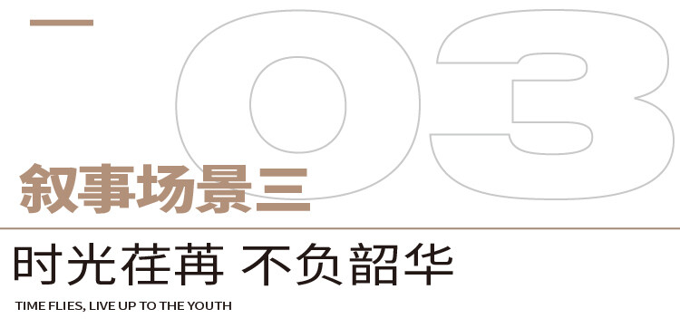 學(xué)校圖書館建設(shè)方案